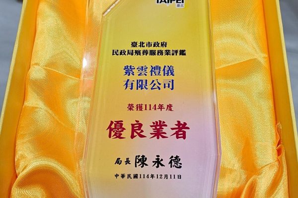 LINE ALBUM 2025.12.11 251211 1